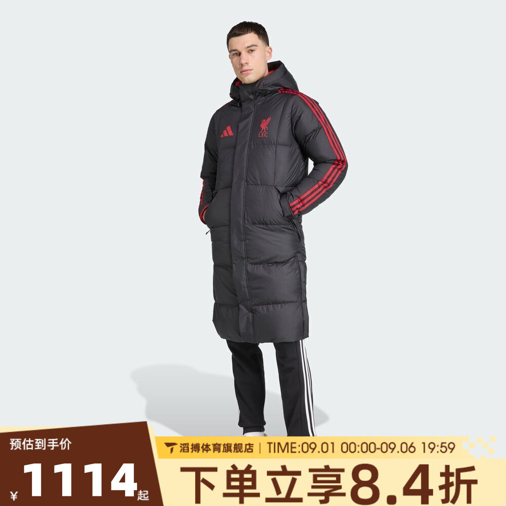 adidas阿迪达斯男子利物浦足球运动休闲保暖长款羽绒服外套JW0966