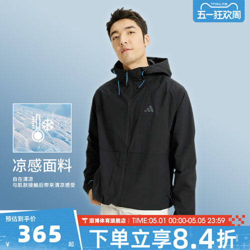 adidas阿迪达斯男子春夏季黑色百搭薄外套运动健身夹克外套KR2511