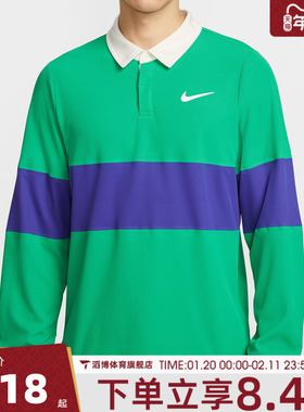 NIKE耐克男子AS M NKCT DFADV运动休闲长袖T恤IB8142-324