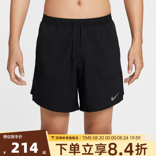 NIKE耐克短裤男夏季外穿时尚百搭跑步运动训练休闲短裤IF2051-010