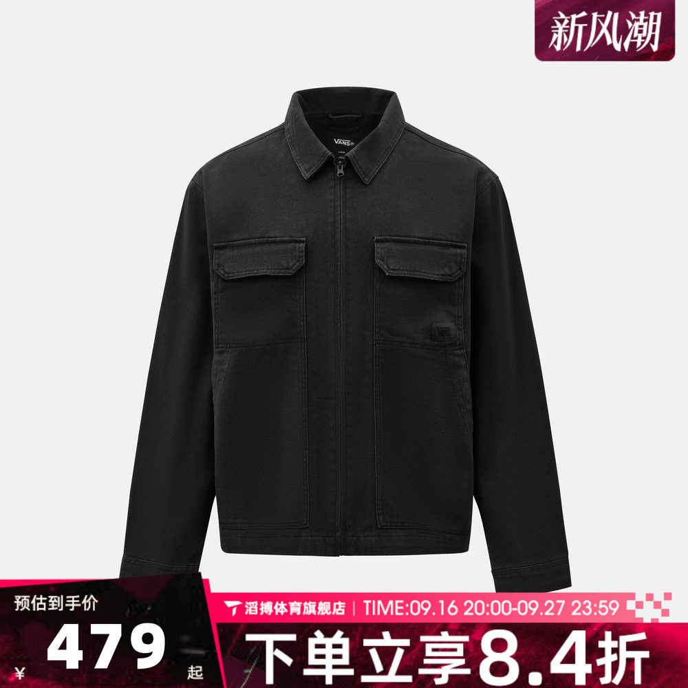 VANS范斯男子McAvoy II Zip Station Jacket夹克外套VN000W50BLK