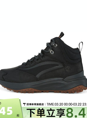 Timberland添柏岚女鞋LC WATERPROF户外运动休闲鞋A29T6-EK5