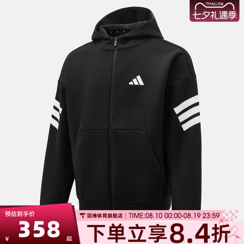 adidas阿迪达斯男子M FI 3S FZ运动健身夹克外套JD4827