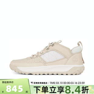 Timberland添柏岚女鞋GreenStride 户外运动休闲鞋A2AVJ-EM3