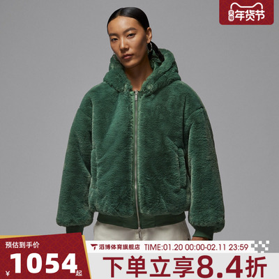 NIKE耐克女子RENEGADE JKT FILL运动休闲棉服外套HV0358-323