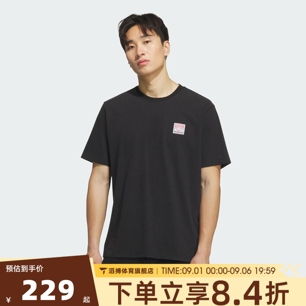 adidas阿迪达斯三叶草男子夏百搭宽松上衣运动休闲短袖T恤KD1852图片