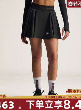adidas阿迪达斯女子PLTD SKORT运动休闲半身裙JX4330