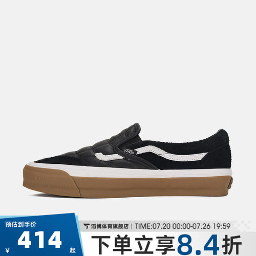 VANS范斯男女LX Classic Slip-On 98 SP运动休闲鞋VN000Z62BA2