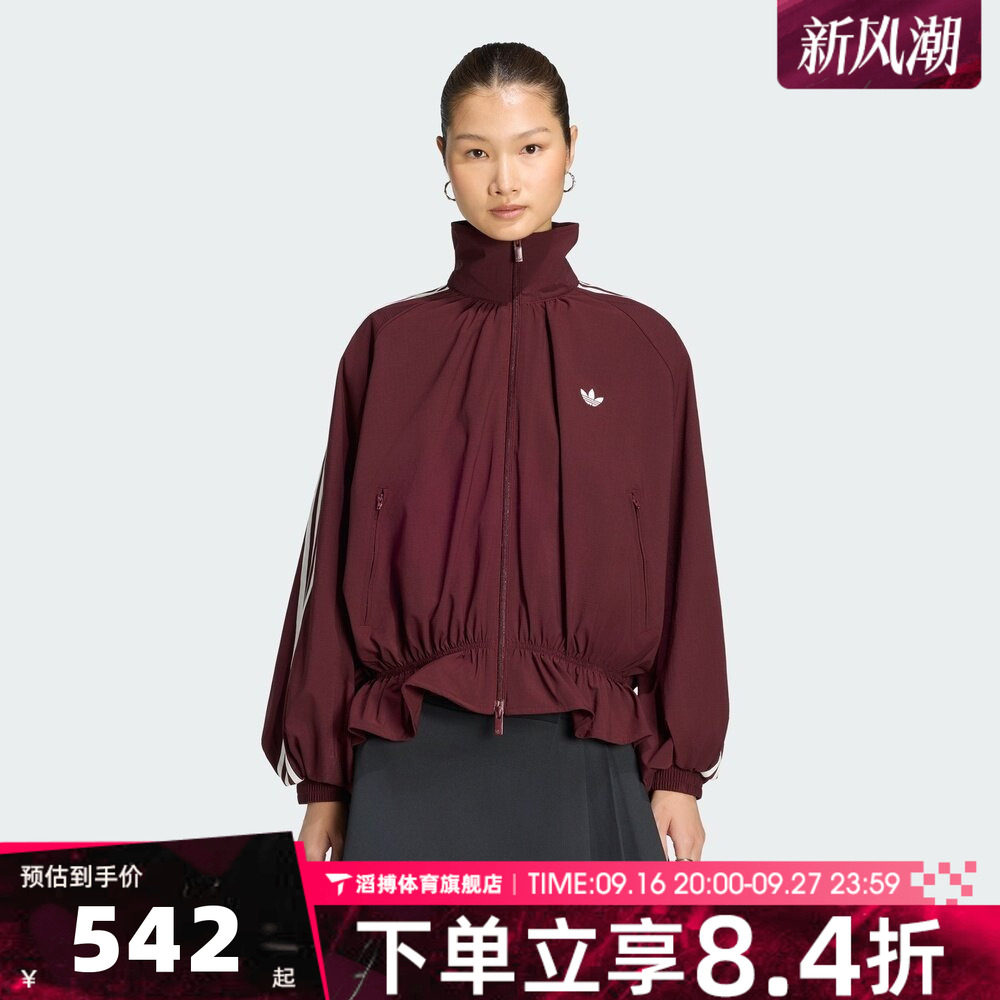 adidas阿迪达斯三叶草女子宽松漏斗领休闲拉链上衣夹克外套LG3959