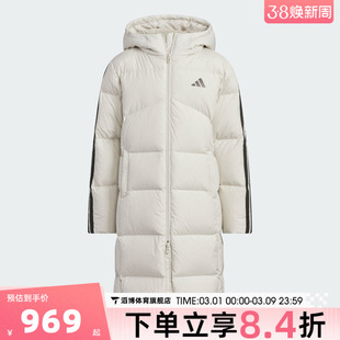 adidas阿迪达斯女大童运动休闲保暖长款连帽羽绒服外套KB5094