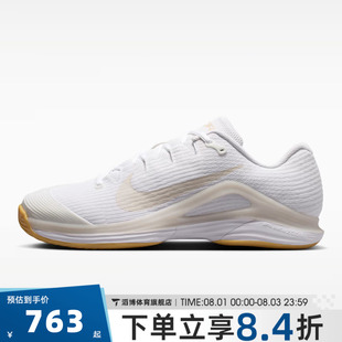 NIKE耐克男鞋ZOOM VAPOR 12经典百搭运动休闲鞋网球鞋FV5552-102