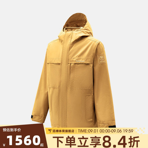 Timberland添柏岚男子运动健身夹克外套A6NG5-P47