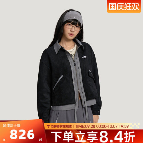 adidas阿迪达斯三叶草女子3S DELUXE W运动休闲夹克外套LE9664