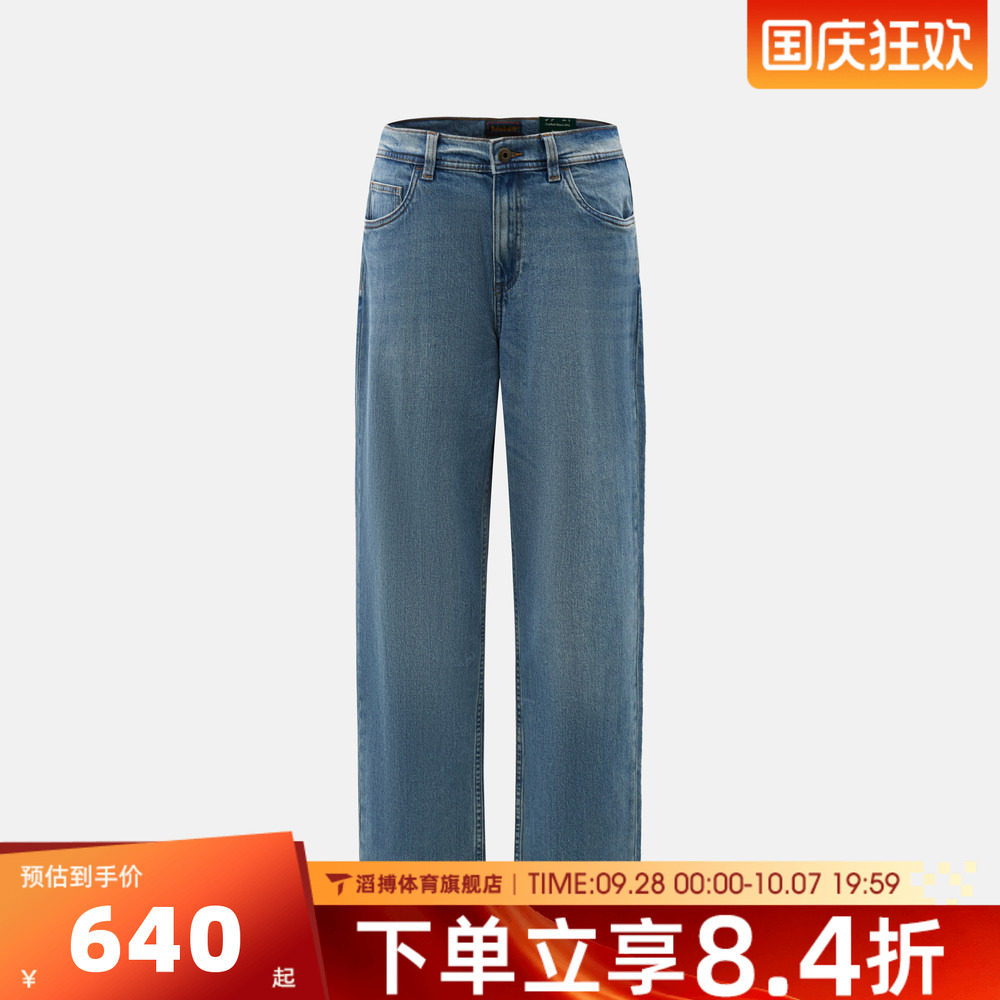 Timberland添柏岚男子运动休闲牛仔长裤0YHAP-AOA