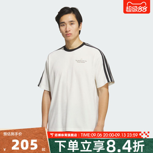 adidas阿迪达斯男子夏季时尚百搭宽松上衣运动休闲短袖T恤KF2472