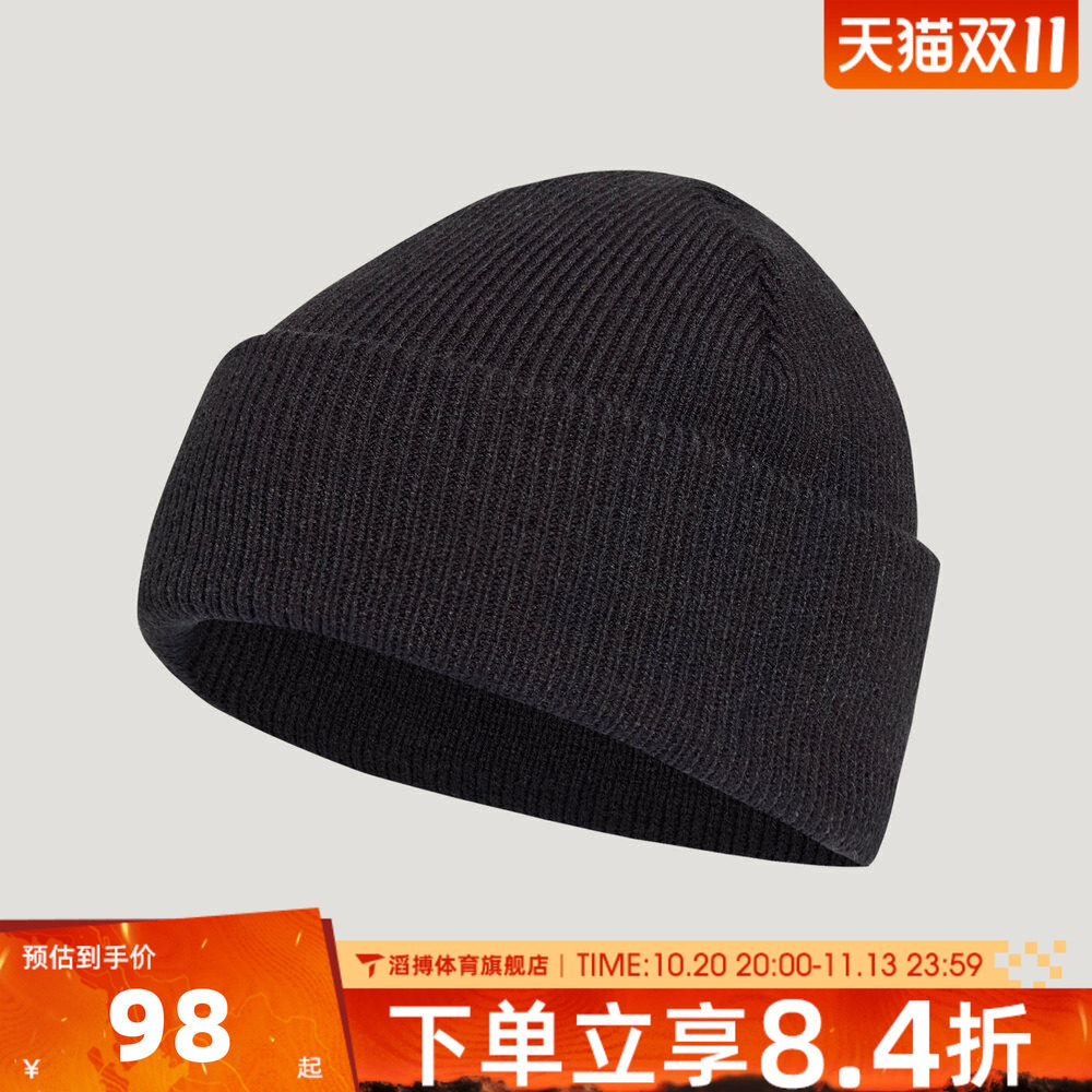 adidas阿迪达斯儿童K WINTER BEANIE运动休闲帽子LI1332