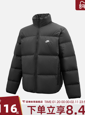 NIKE耐克男子CLUB PUFFER JACKET运动休闲羽绒服IB2976-010