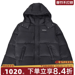 VANS范斯男子运动休闲羽绒服VN000RVTBLK