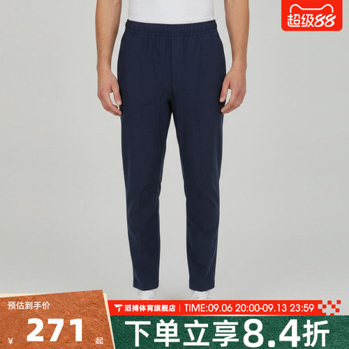 adidas阿迪达斯男子宽松百搭简约时尚舒适运动训练休闲长裤KY5031