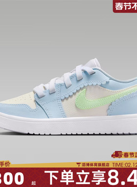 NIKE耐克小童鞋JORDAN 1 LOW ALT运动训练篮球鞋IB7117-403