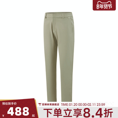 NIKE耐克男子DF 24.7 PS CHINO SLIM运动休闲长裤HQ6919-251