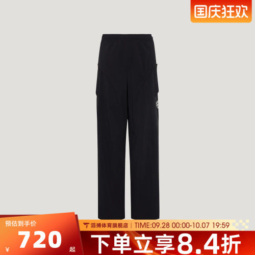 adidas阿迪达斯女子WV PANT2运动休闲长裤LF2872