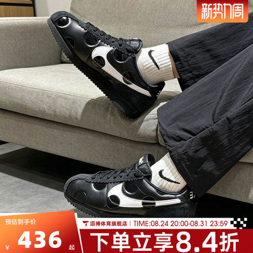 NIKE耐克女鞋CORTEZ黑色波点时尚百搭阿甘鞋运动休闲鞋IR1332-001