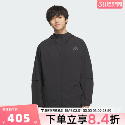 adidas阿迪达斯男子运动健身夹克外套KB5157