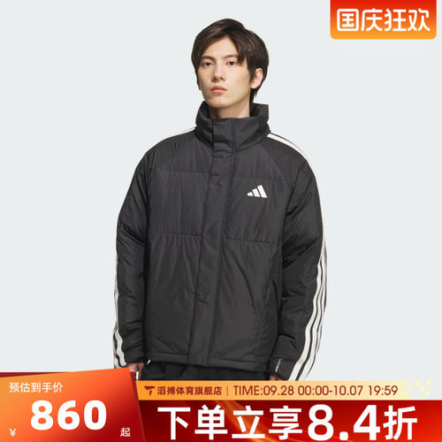 adidas阿迪达斯男子3S LW D JKT运动休闲羽绒服KC2487