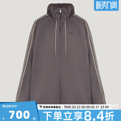 adidas阿迪达斯三叶草女子OVSD TT W运动健身夹克外套KR2625