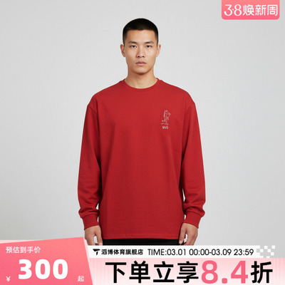 VANS范斯男子运动休闲长袖T恤VN000W5814A