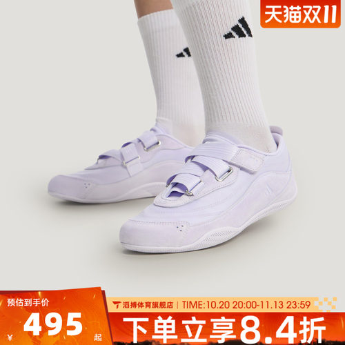 Adidas阿迪达斯女鞋URBAN REVERIE芭蕾舞风薄底运动休闲鞋LA4999