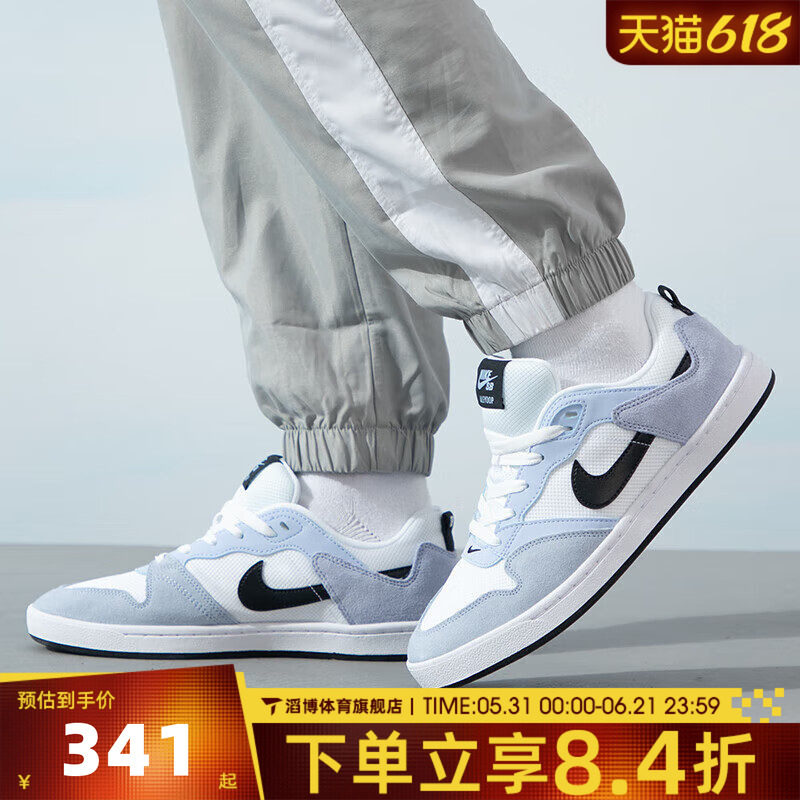 NIKE耐克男女鞋SB ALLEYOOP经典百搭低帮运动休闲板鞋CJ0882-500