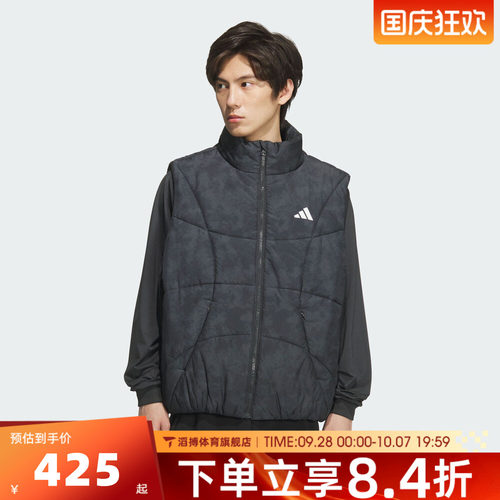 adidas阿迪达斯男子GSH VEST运动休闲棉服马甲KC2754