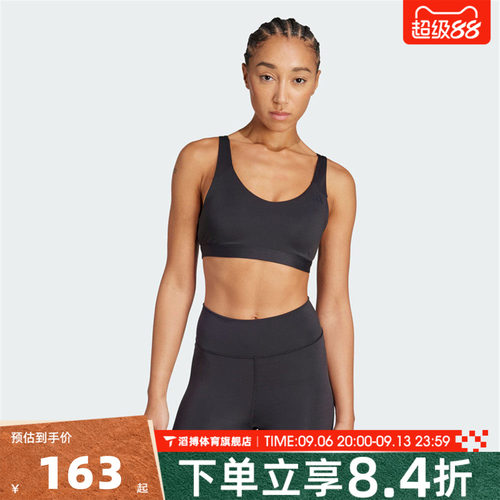 adidas阿迪达斯女子运动健身BRA内衣JL5491
