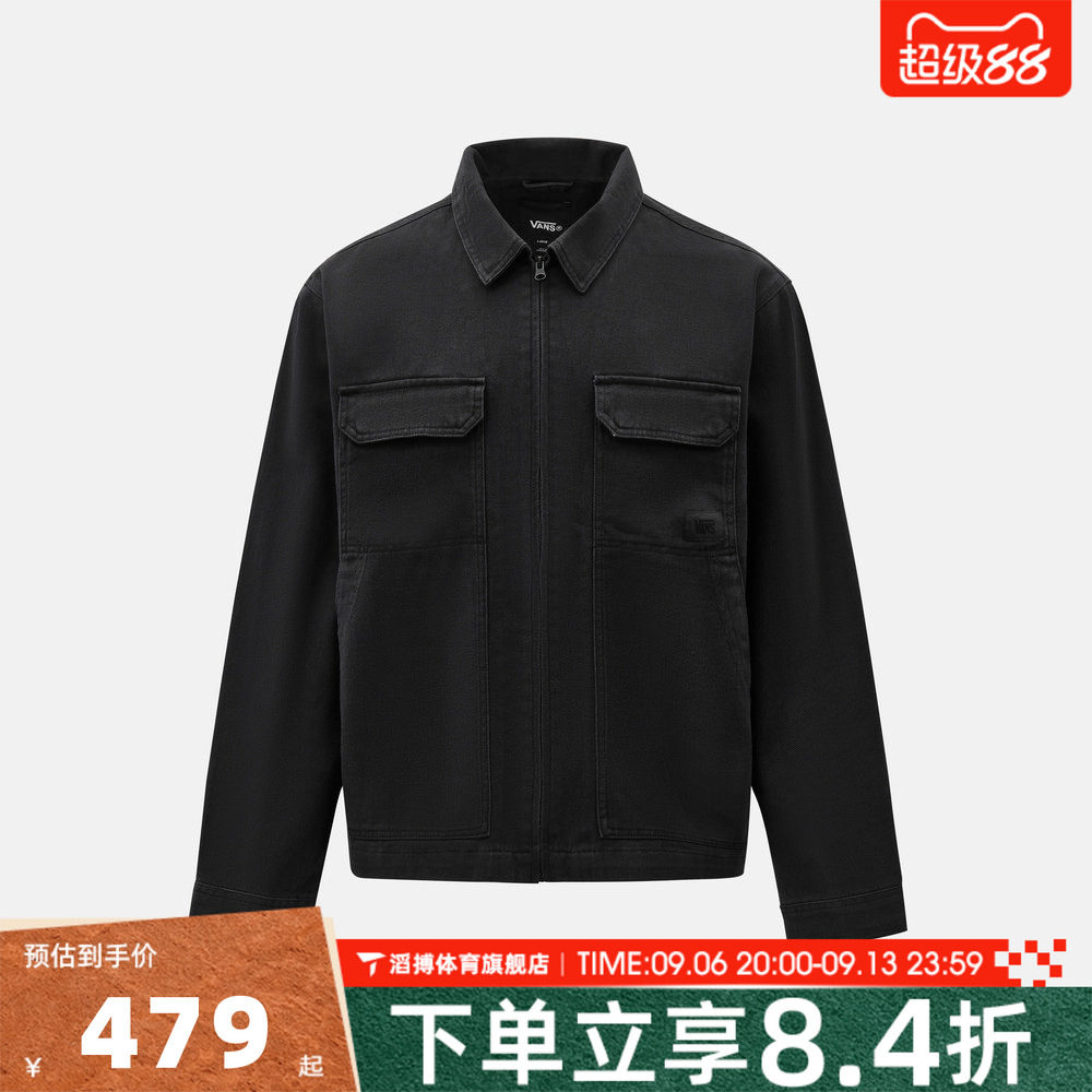 VANS范斯男子McAvoy II Zip Station Jacket夹克外套VN000W50BLK