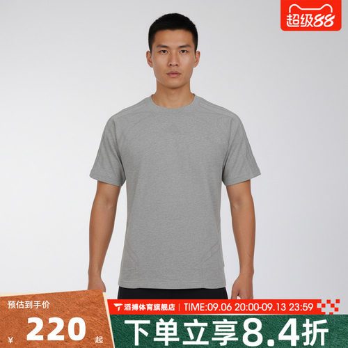 adidas阿迪达斯三叶草男子夏百搭宽松上衣运动休闲短袖T恤KE0712