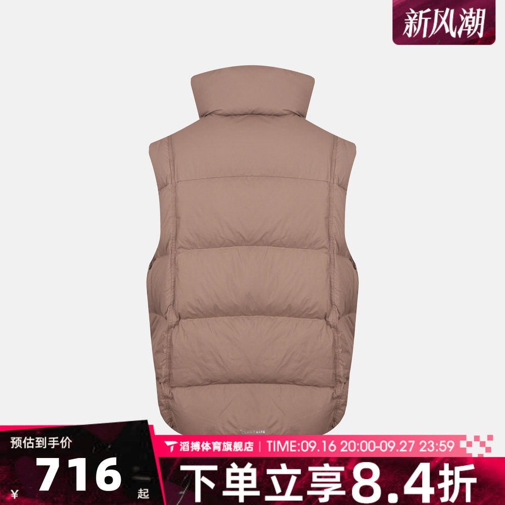 adidas阿迪达斯女子W PL DWN VEST运动休闲羽绒马甲KW4735
