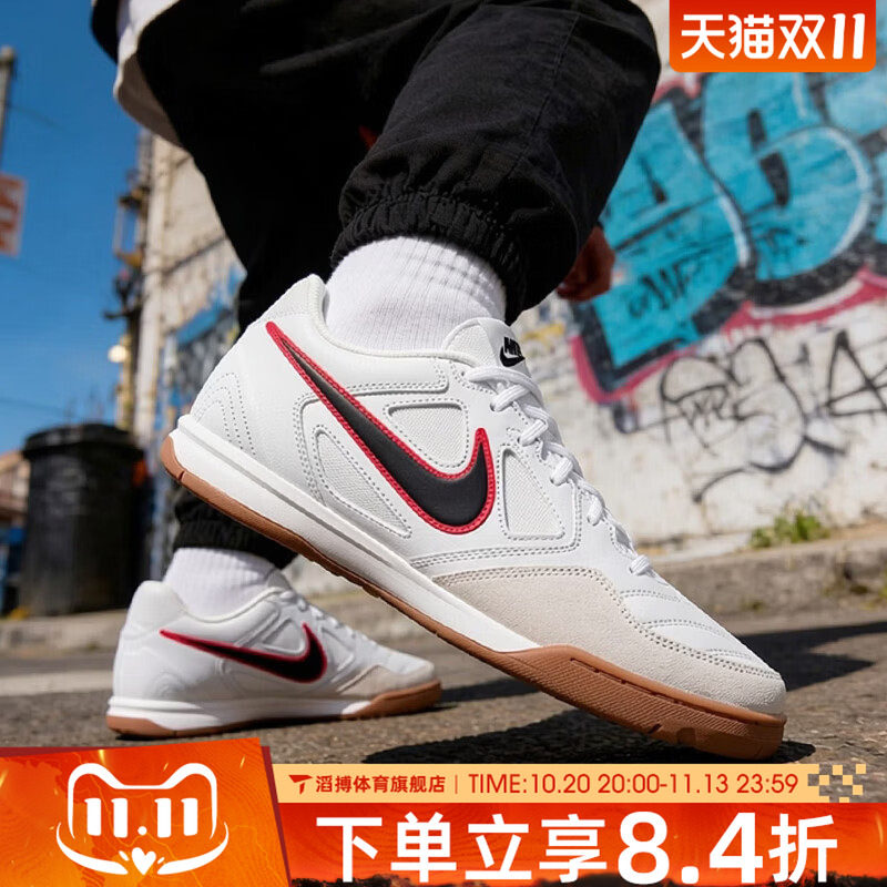 NIKE耐克男鞋GATO黑红勾经典百搭低帮运动休闲鞋板鞋HQ6019-104