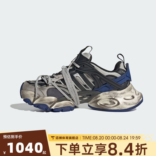 adidas阿迪达斯男女鞋XLG RUNNER DELUXE运动休闲鞋JS1589