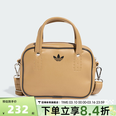 adidas阿迪达斯三叶草男女ADICOLOR运动休闲拎包挽包JX7874