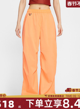 NIKE耐克女子ACG UV ACTIVITORIUM运动休闲长裤FV7320-833