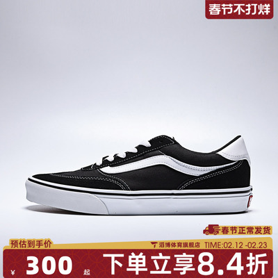 VANS范斯女鞋Brooklyn LSCL运动休闲帆布鞋VN000D7UBZW