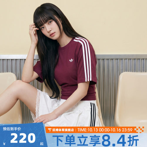 adidas阿迪达斯三叶草女夏季宽松半袖上衣运动休闲短袖T恤KY5092