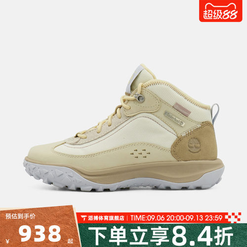 Timberland添柏岚女鞋WATERPROOFSNEAKER运动休闲鞋A423G-EN7