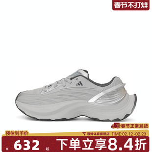 adidas阿迪达斯男女鞋XLG MTW运动训练跑步鞋JS1501