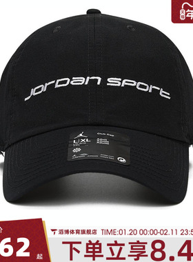 NIKE耐克男女U J DF CLUB CAP US CB运动休闲帽子FZ2020-010