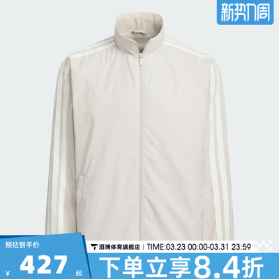 adidas阿迪达斯男子M 3S JKT运动健身夹克外套KC3894