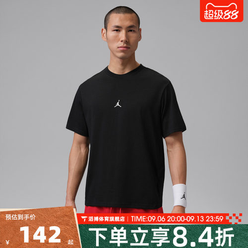 NIKE耐克男子夏季宽松百搭黑色半袖运动休闲短袖T恤IB6758-010