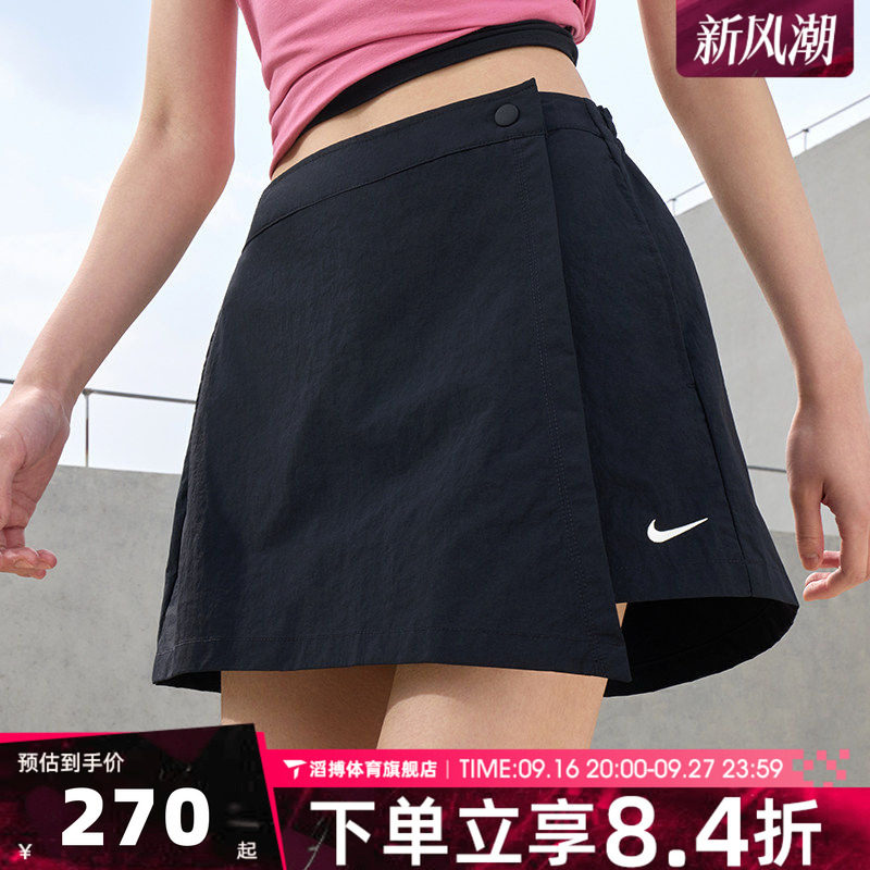 NIKE耐克女子A字运动休闲短裙裤										